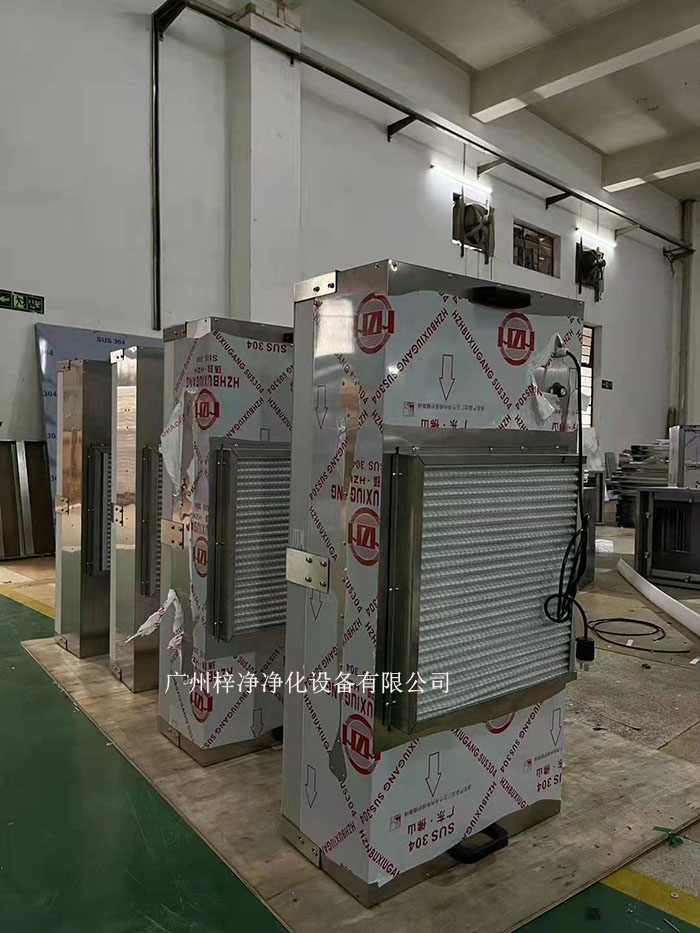 百級無塵室應(yīng)選用H14高效空氣過濾器 百級無塵室應(yīng)選用H14高效空氣過濾器