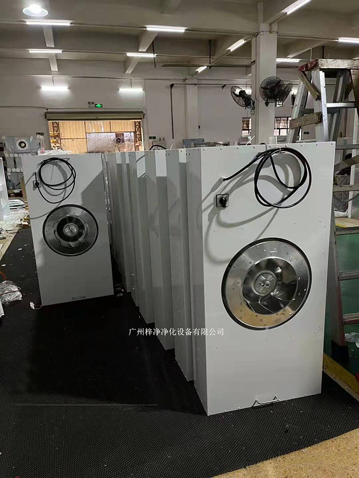 FFU的風(fēng)量通常根據(jù)潔凈度等級(jí)、車間面積和層高進(jìn)行計(jì)算。